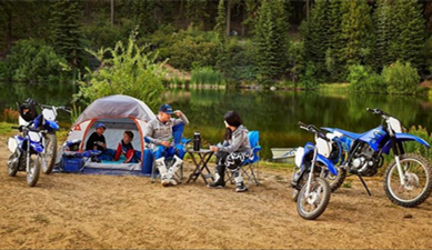 Do You Know It Before Buying A Yamaha Dirt Bike?