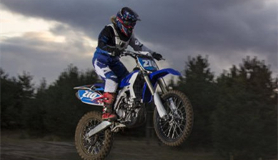 What Motorcycle Ramp is Suitable for Rider?